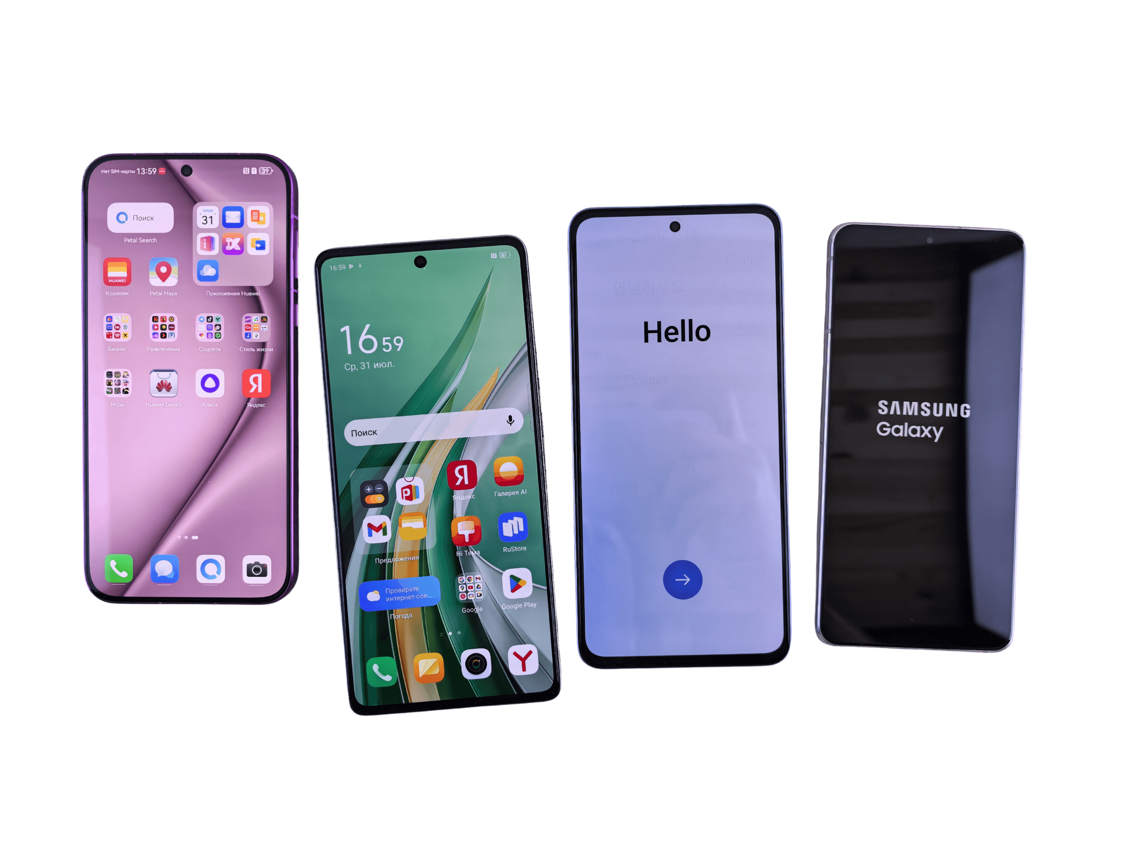Digital Devices
